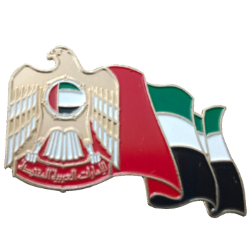 UAE National Day Badge- 7