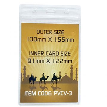 ID Card Pouch PVC 91x122mm- Vertical