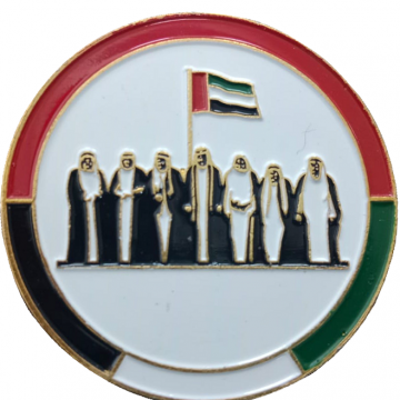 UAE National Day Badge- 8